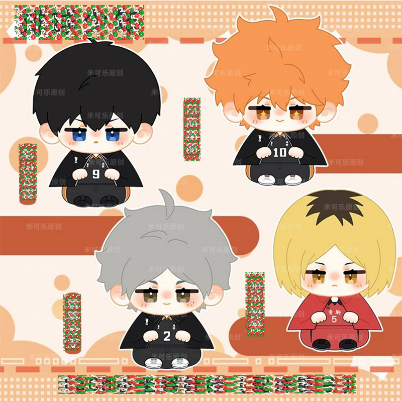 10 Boneka Tobio Kageyama Doll Shoyo Hinata Doll Kenma Kozume Doll Koshi Sugawara Doll Haikyuu Doll 8