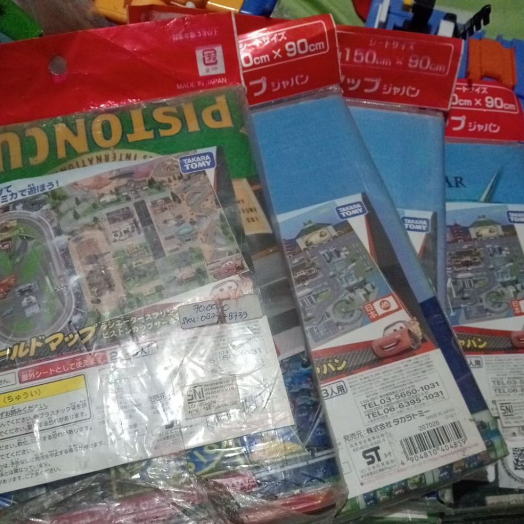 Disney Pixar Tomica big map