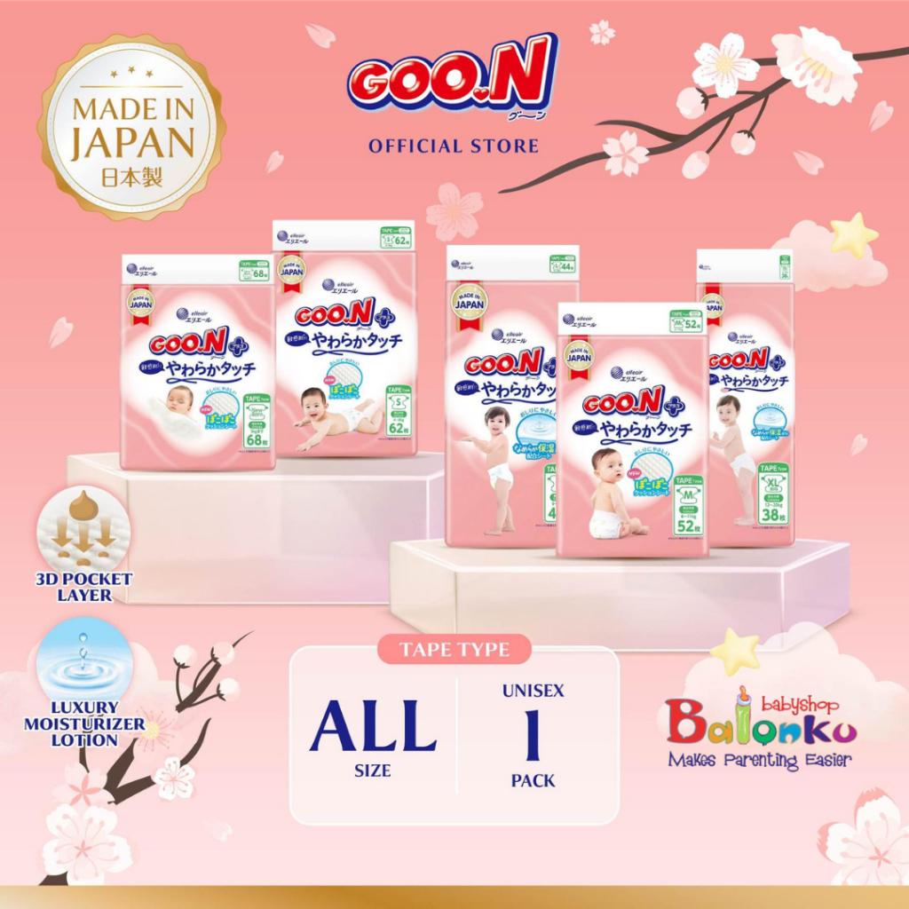 GOON Plus Popok Bayi Tape / Perekat Baby Premium Diapers