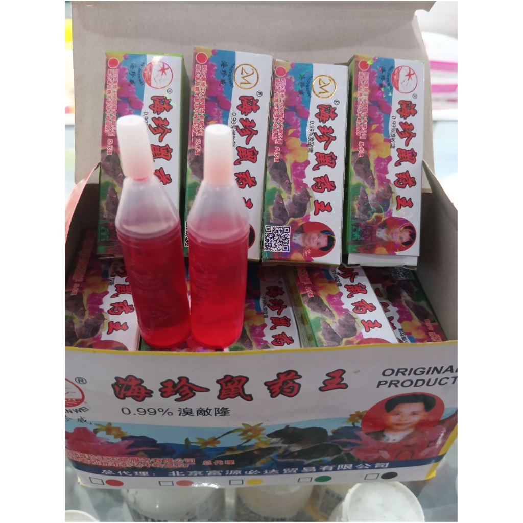 Racun Tikus Cair/TETES Made In Cina