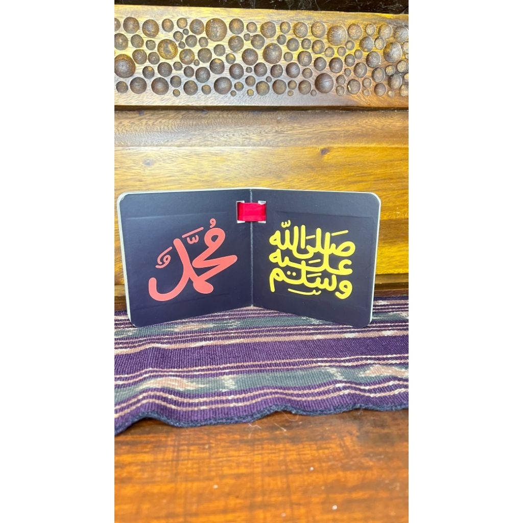 Buku Kontras: Bermain ke Rumah Rasulullah