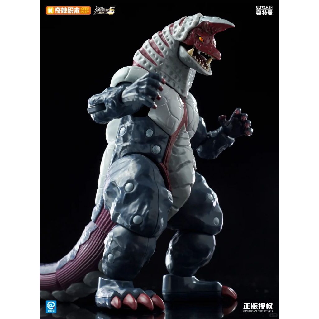 Keeppley Ultraman Zero Infinity Vol.05 - GOLZA