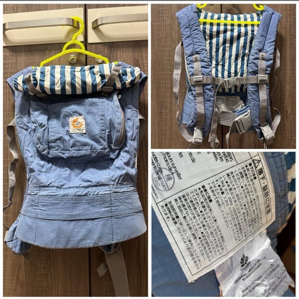 ERGObaby Organic Gendongan second | INFANT INSERT ErgoBaby | Gendongan baby Preloved | Gendongan tra
