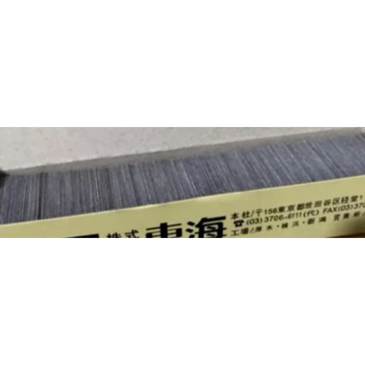 Isolator Transistor Sanken 5DY