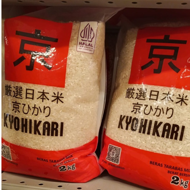 KYOHIKARI BERAS 2kg