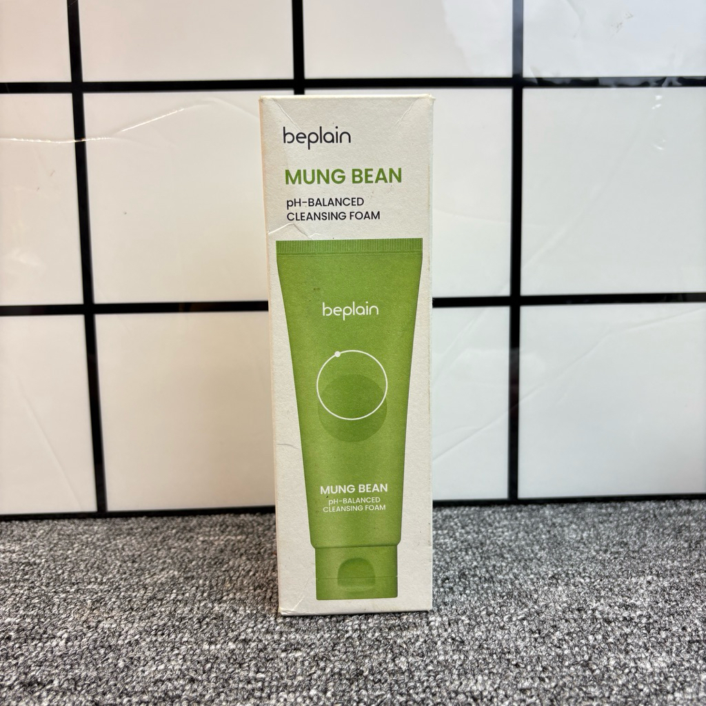 Preloved Beplain Skincare Korea