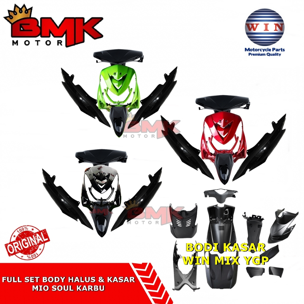 Win Full Set Body Bodi Halus Dan Kasar Mio Soul 14D Karbu 2006 Sampai 2011 Hijau Merah Hitam