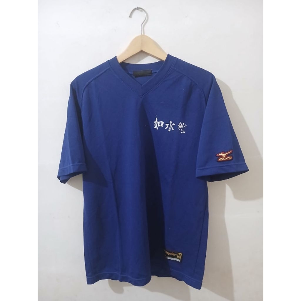 Jersey Mizuno