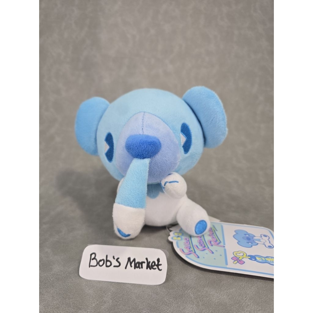 Pokemon Cubchoo Saiko Soda Refresh Plush By Pokemon Center