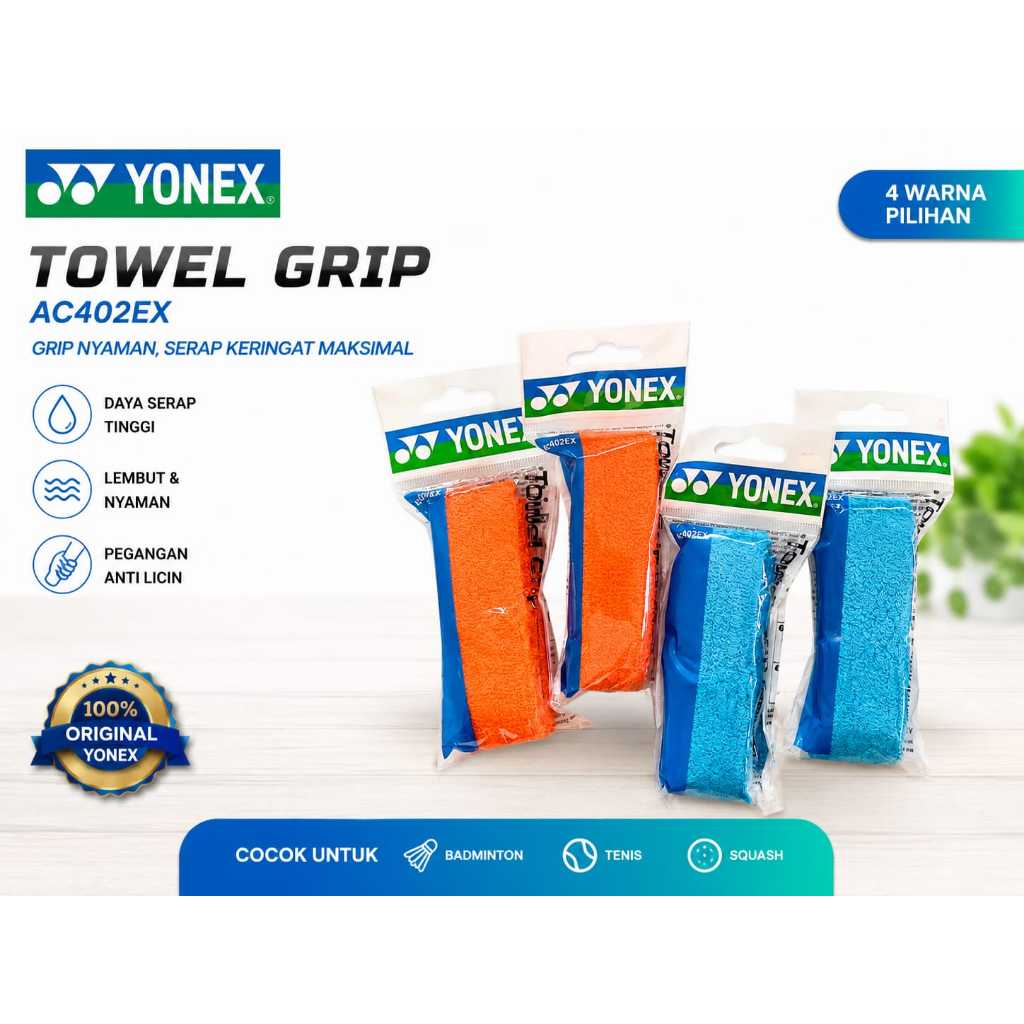 YONEX TOWEL GRIP PREMIUM