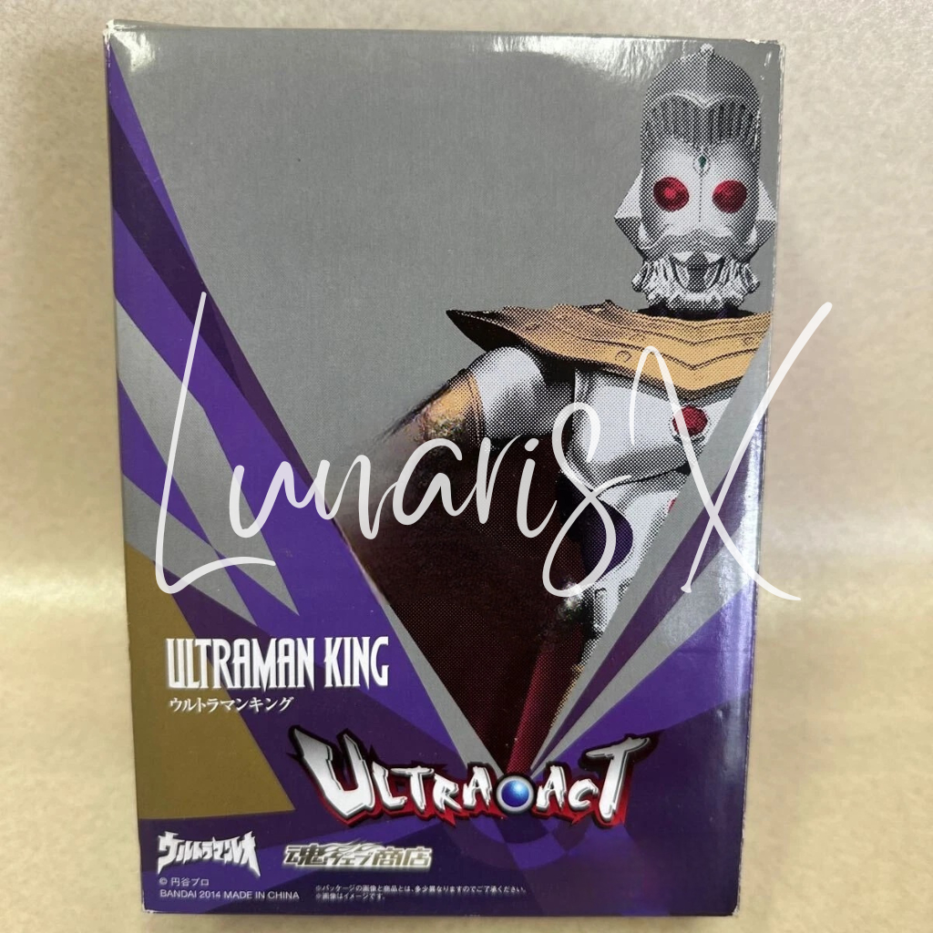 S.H.Figuarts SHF Ultraman Ultra Act Leo King Action Figure