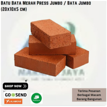 Batu Bata Merah Press Jumbo / Bata Jumbo (20x10x5 cm)