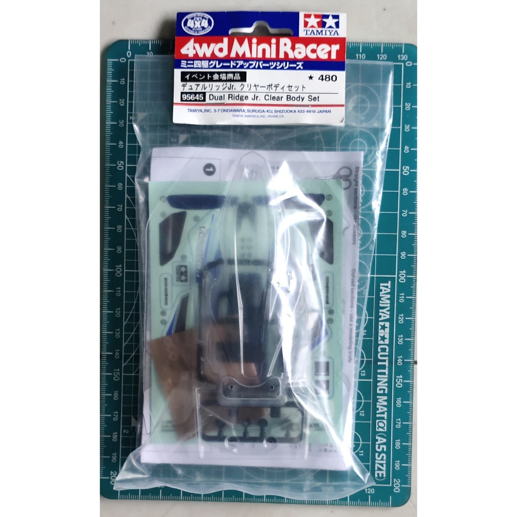 Tamiya 95645 Dual Ridge Jr. Clear Body Set