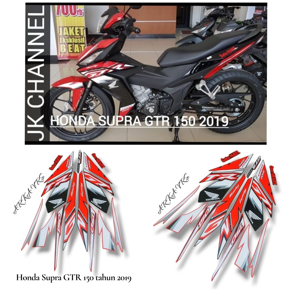 Stiker Sticker Striping Polet body motor Honda Supra GTR 150 tahun 2019 / list motor honda supra gtr