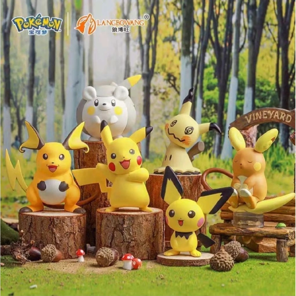 LANBOWANG Pokemon Figure - Mimikyu
