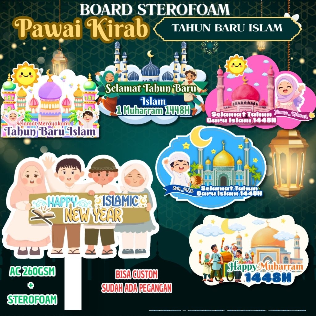 Board Sterofoam Tahun Baru Islam Board Pawai Kirab Tahun Baru Islam