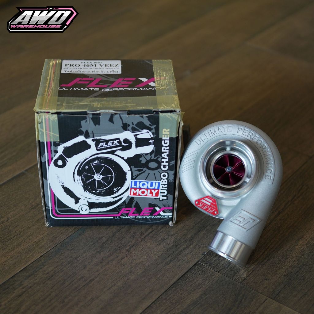 Turbo FLEX F55 BOOST X 48.5 V2 VEEZ-11 with Equipment