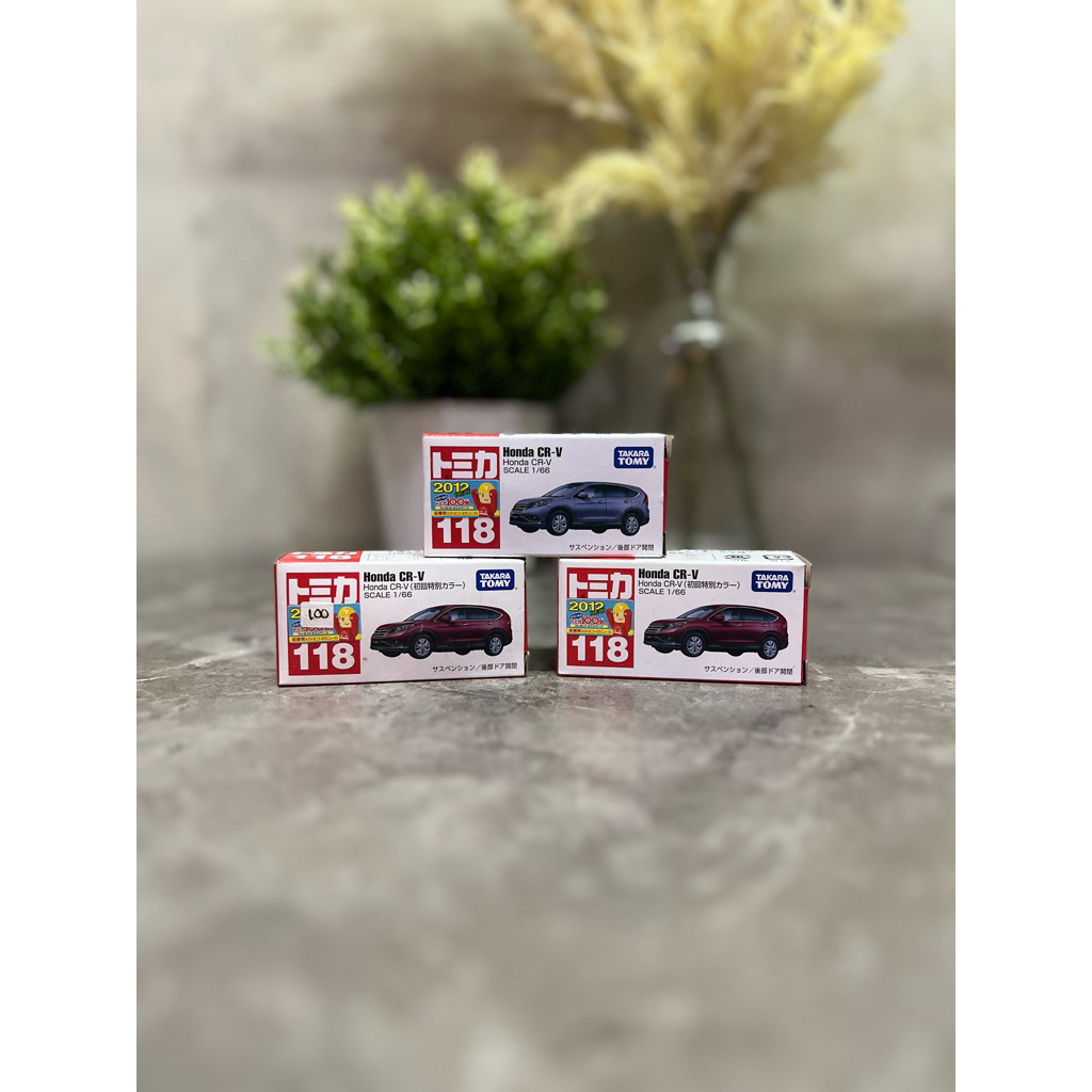 Tomica Honda CR-V (118) 1/66