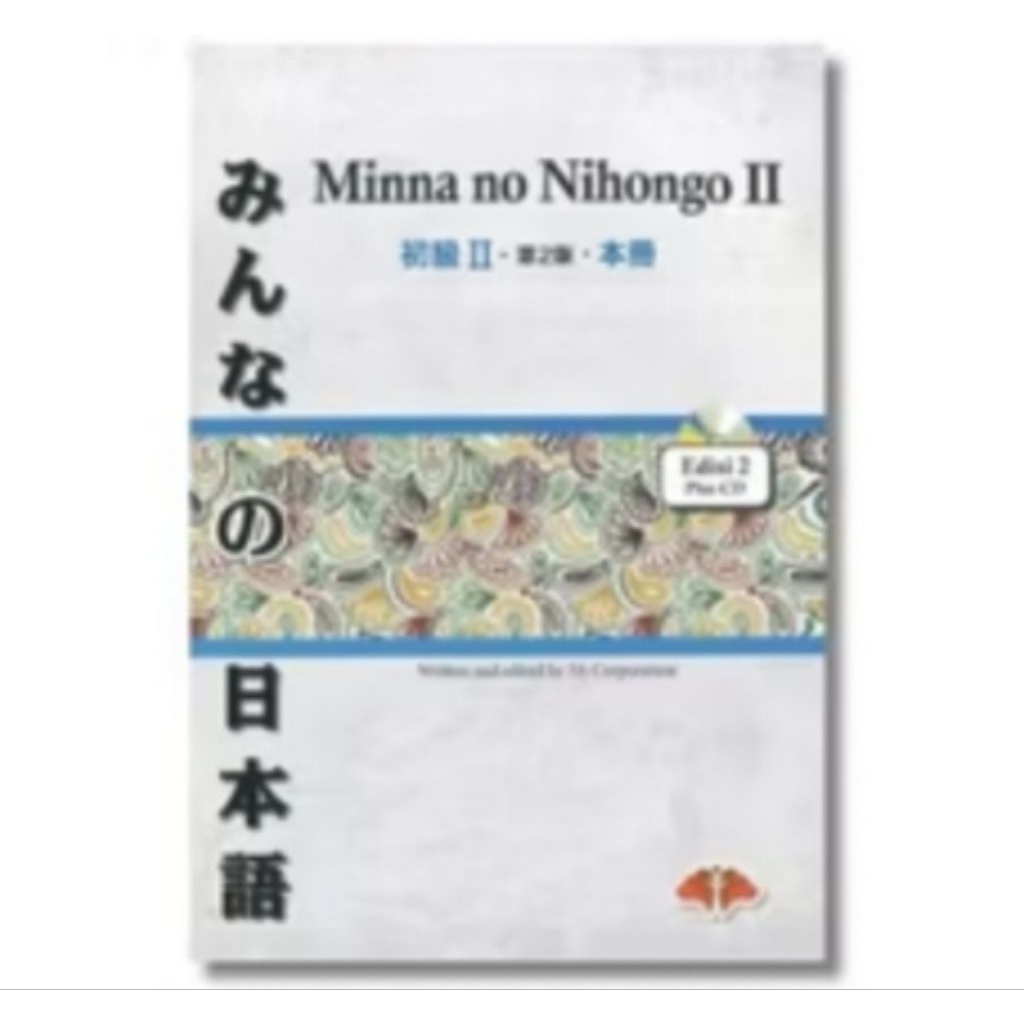 Buku Minna No Nihongo 2 Edisi 2 jepang
