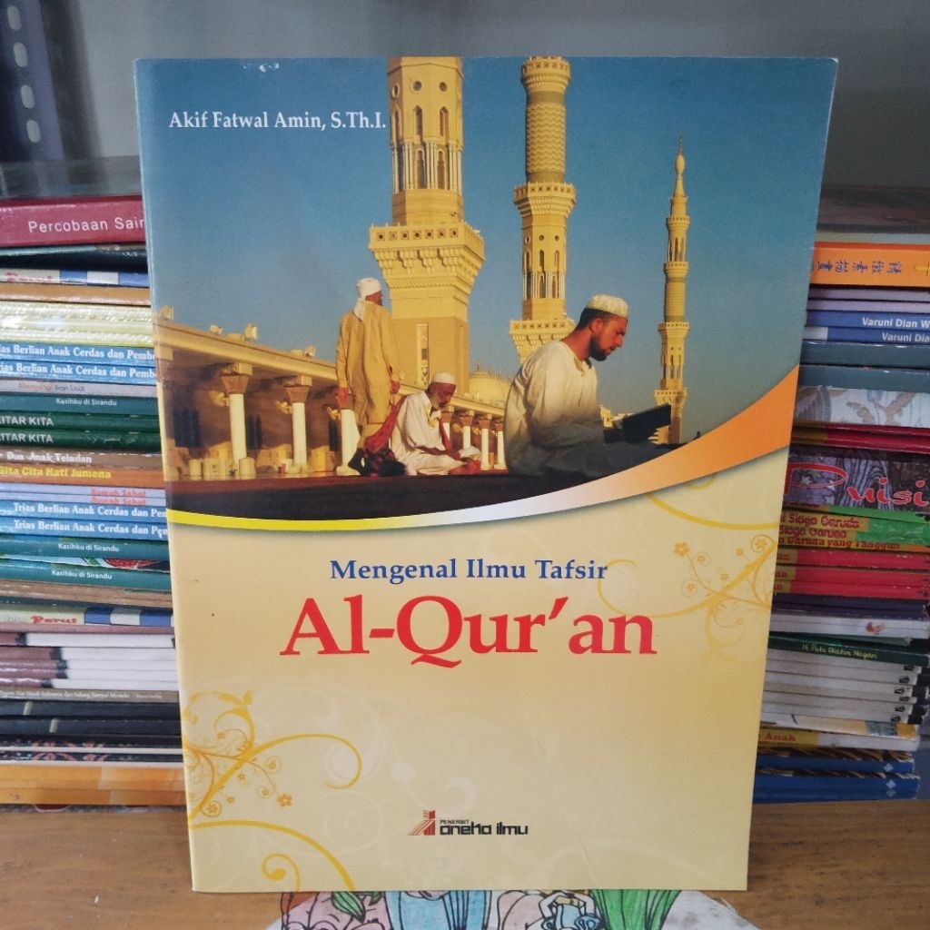 buku majalah agama Islam mengenal ilmu tafsir Alquran berwarna 44 halaman