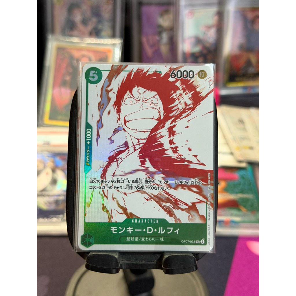 monkey d luffy op07-033 promo mini manga red op13 one piece tcg card game japanese