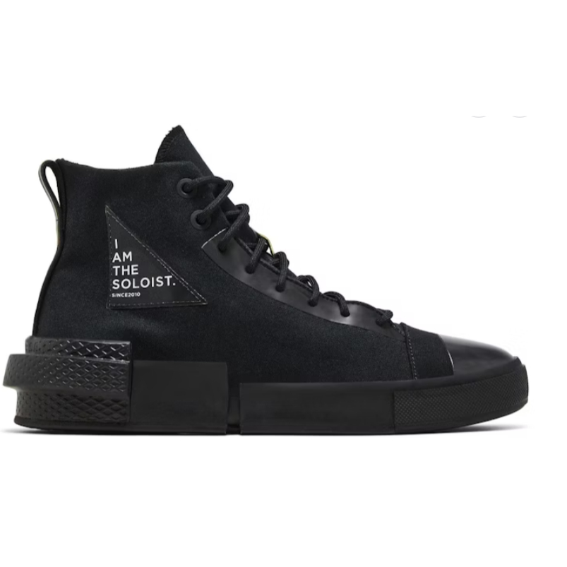 Takahiromiyashita The Sololist x Converse All Star Disrupt CX High