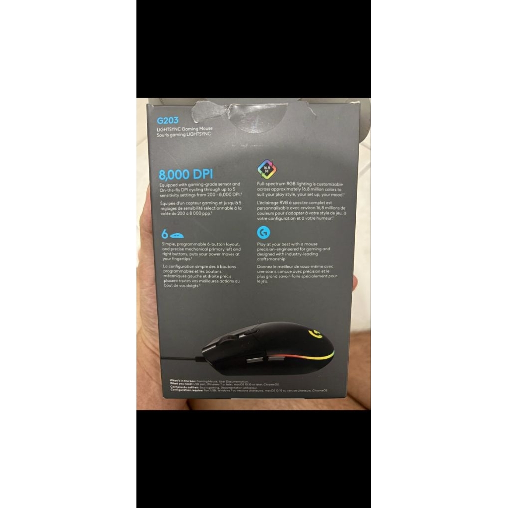 logitech G203 Lightweight