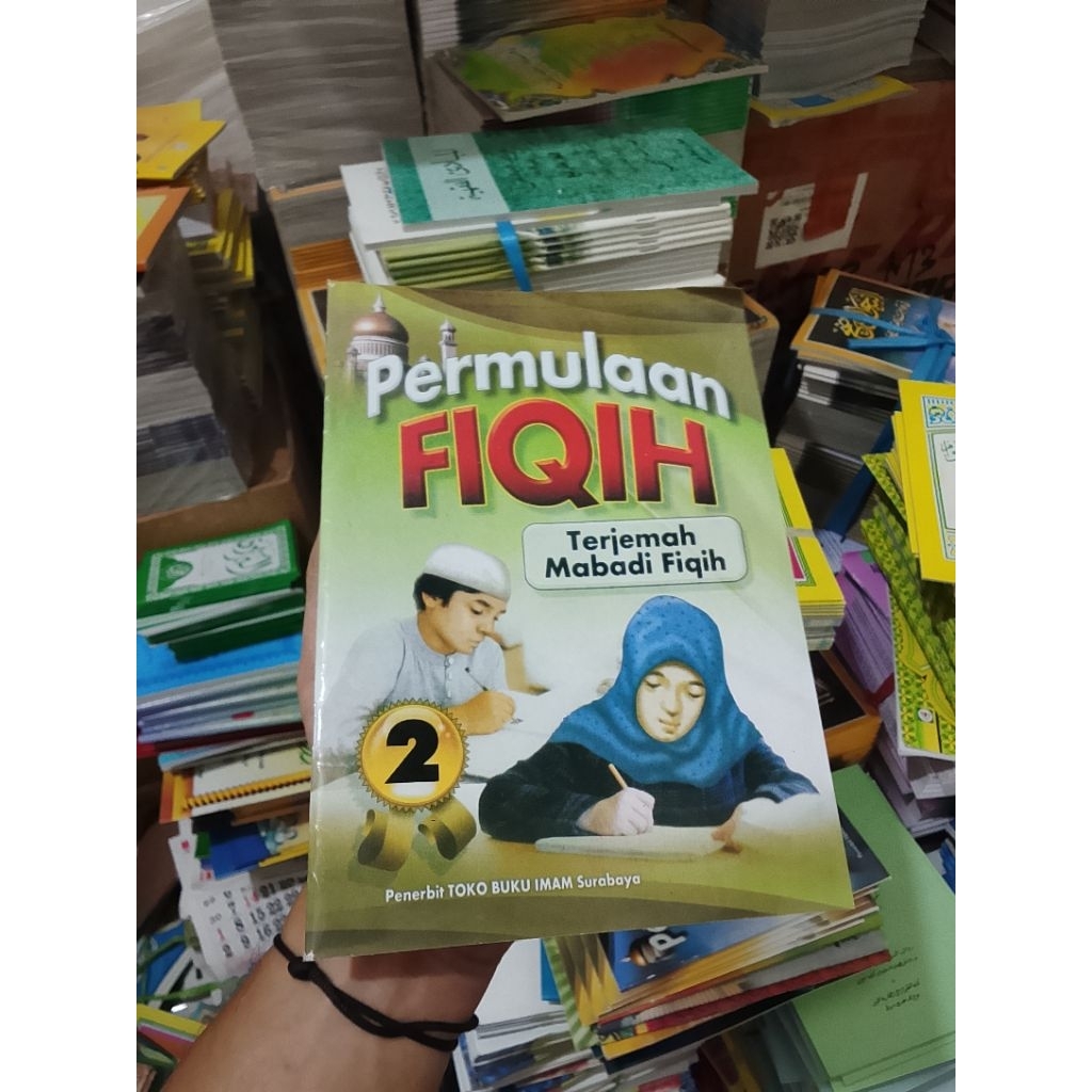 Buku PERMULAAN FIQIH JILID 2 - Terjemahan Mabadi Fiqih