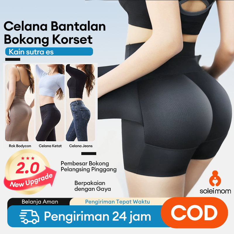Korset Celana Pengisi Bokong Alami 2-in-1 Korset Pelangsing Perut Model S556