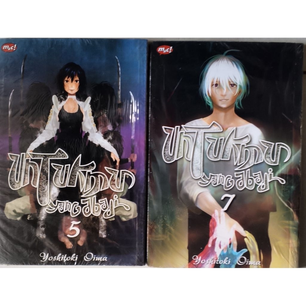 Komik Untukmu Yang Abadi