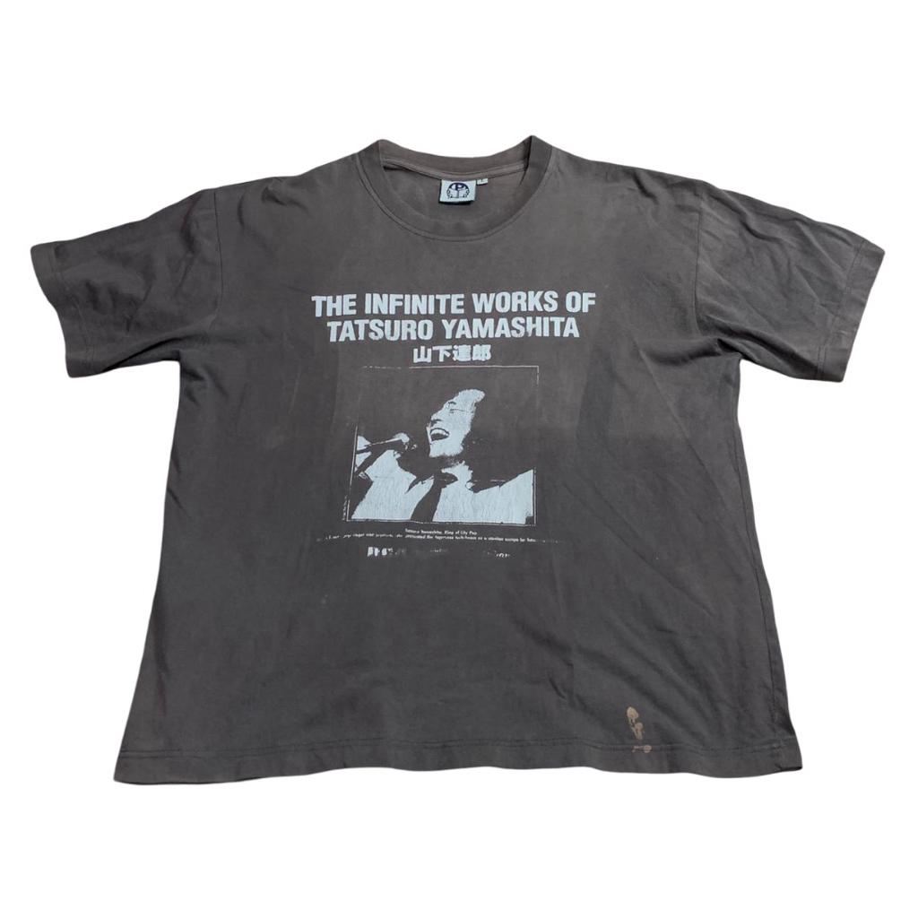 Pass the Peas Tatsuro Yamashita Tee