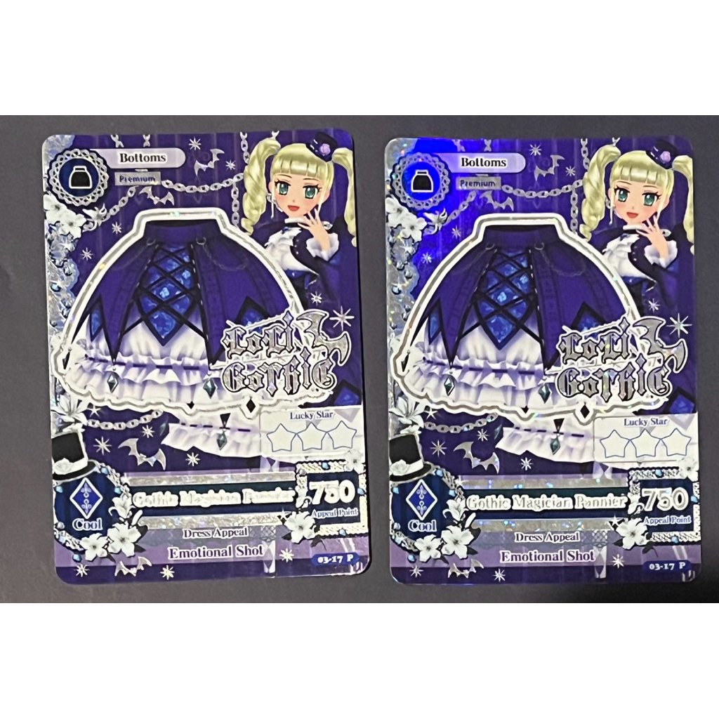 Aikatsu Card Original Premium Yurika Todo Gothic Magician Skirt