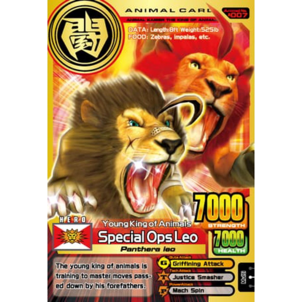 Animal Kaiser Plus Version 3 Special Ops Leo dan lain lain
