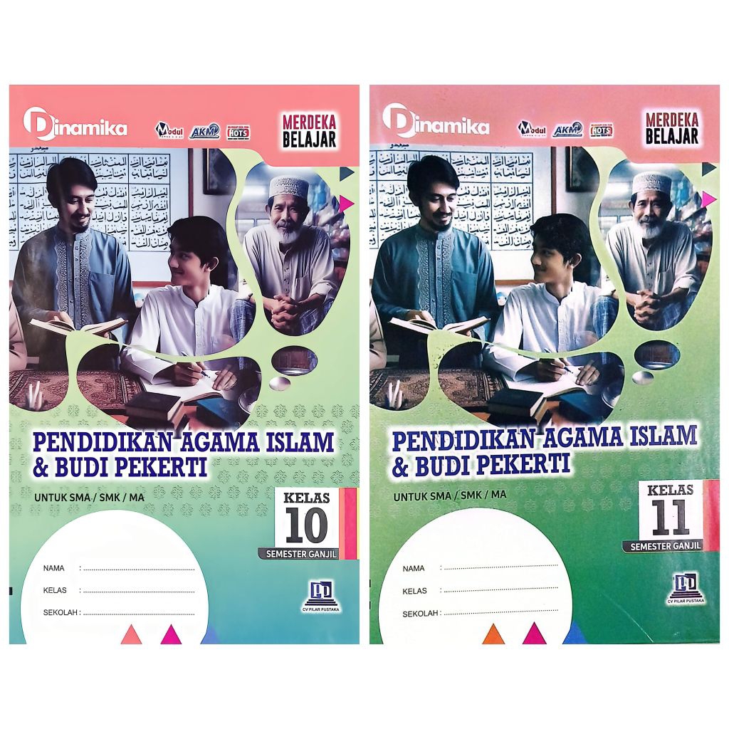 BUKU LKS SMA SMK PENDIDIKAN AGAMA ISLAM DAN BUDI PEKERTI KELAS 10 11 SEMESTER 1 GANJIL TA 26/27 KURI