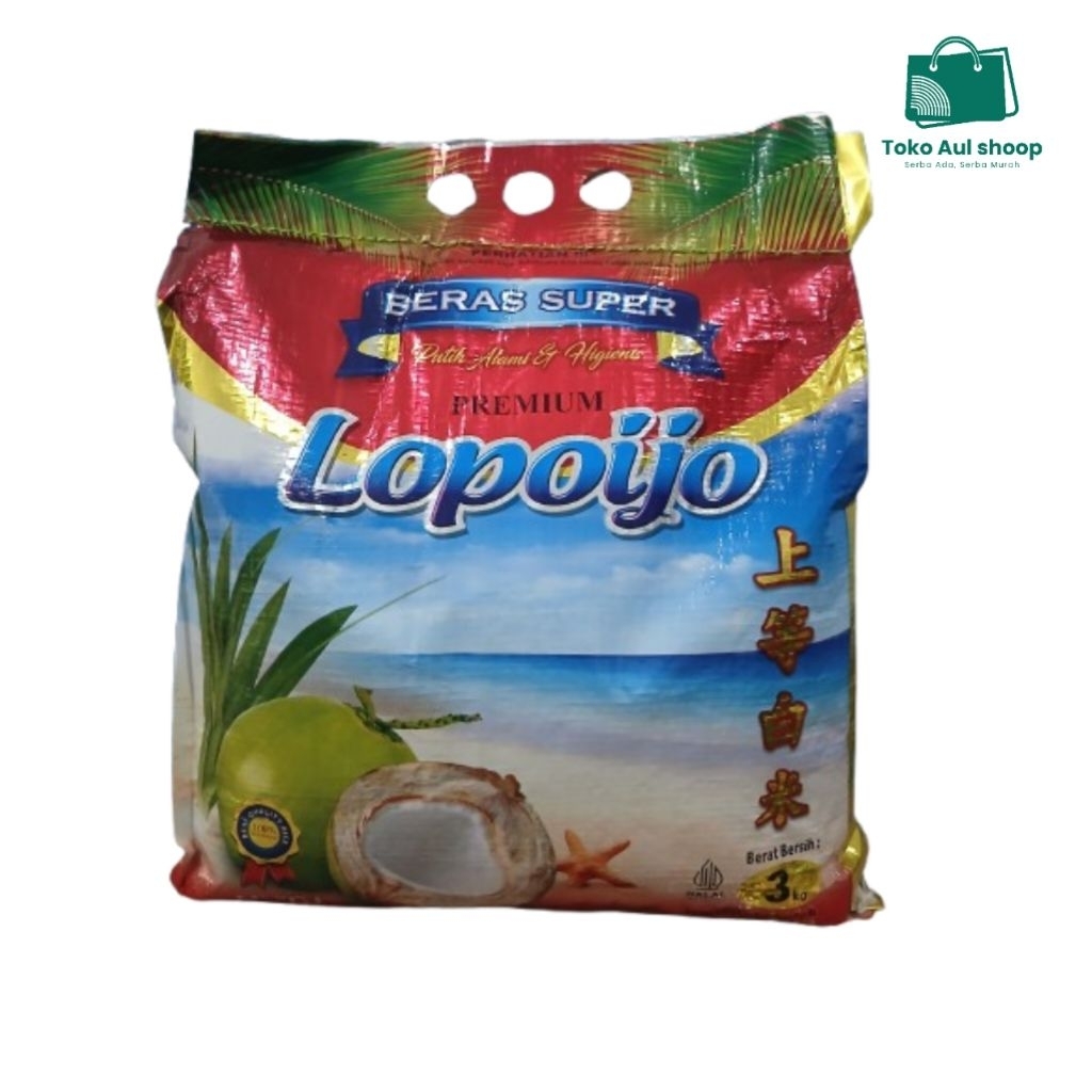 Beras lopo ijo 3kg