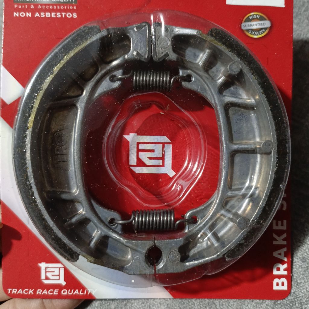 KAMPAS REM BELAKA UWINFLY RF3 / UWINFLY D75 SEPEDA LISTRIK