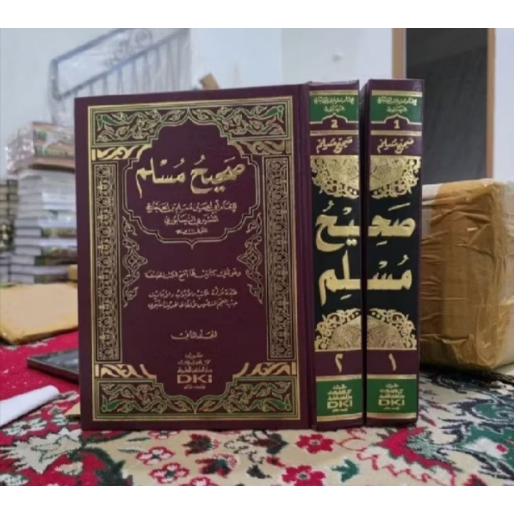 kitab shohih muslim kertas kuning dki