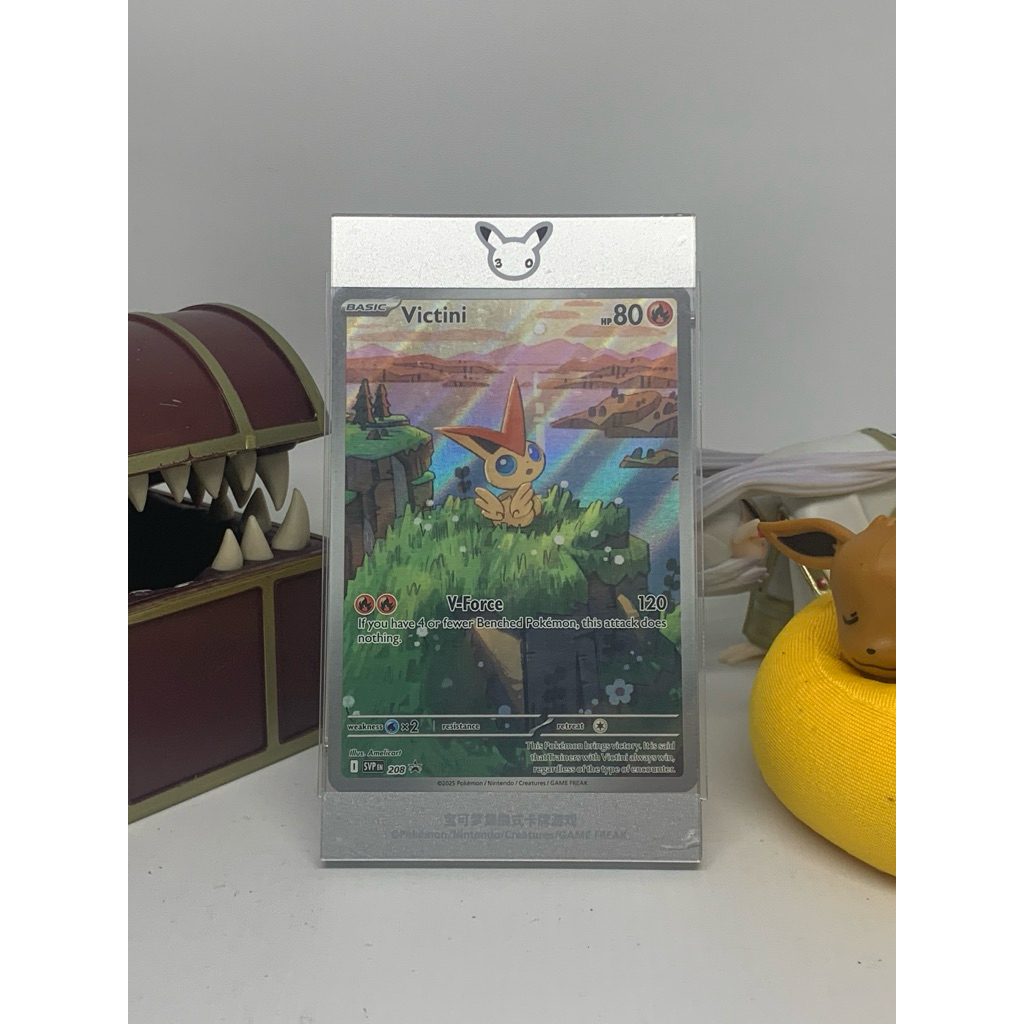 Pokemon TCG English Victini SVP 208 - Promo Illustration Black Bolt/White Flare Rare