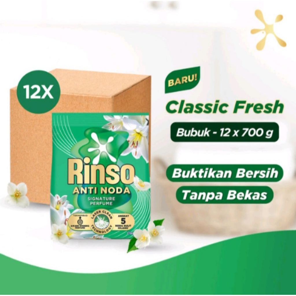 Rinso detergent bubuk 1 dus isi 12 pcs×@700g