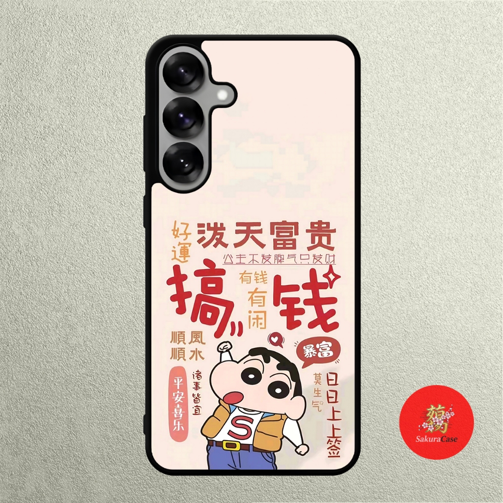 Case SAMSUNG A57 A56 A37 A36 A50 A50 A51 A52 A53 A54 A55 Rubber Softcase Shin Chan Japan Sincan