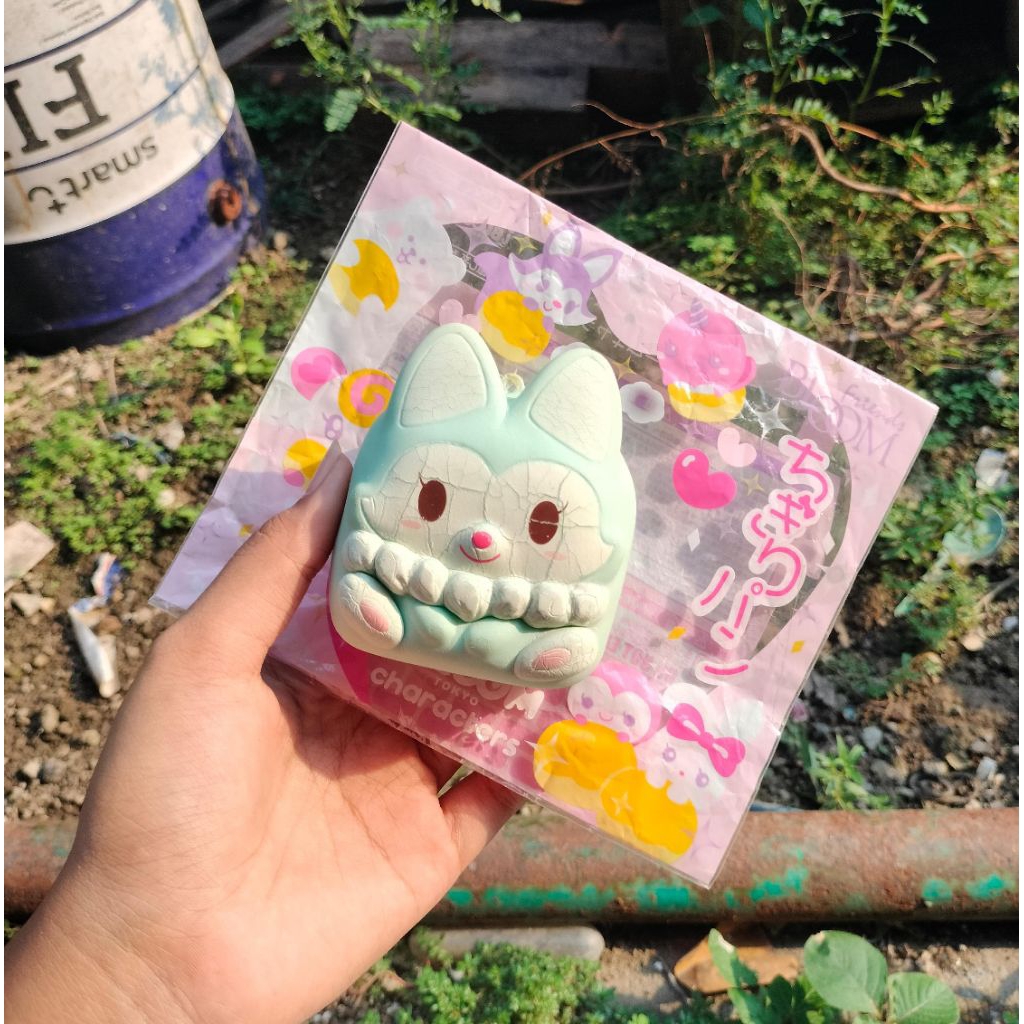 ibloom chigiri foxy tosca