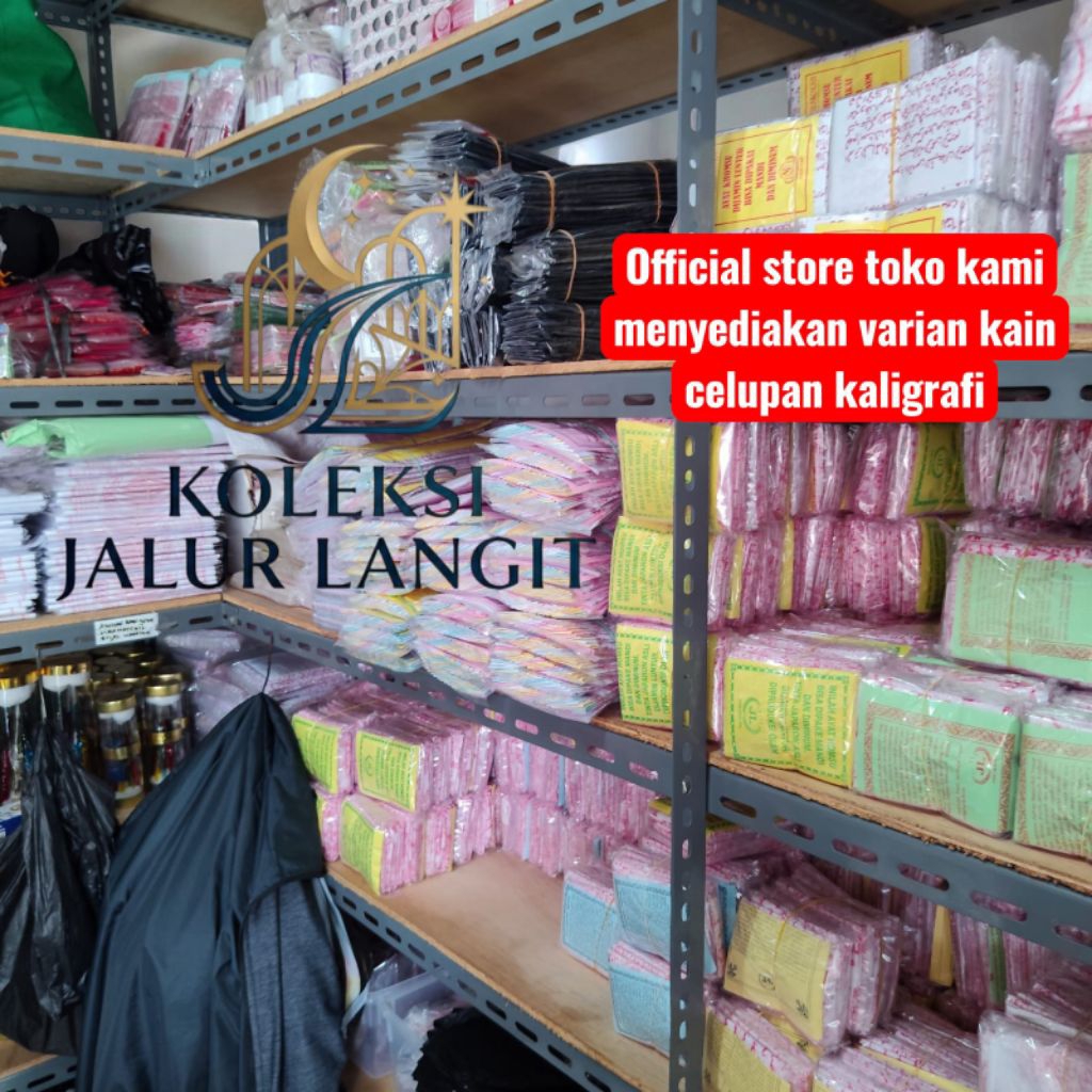 KAIN CELUPAN KALIGRAFI