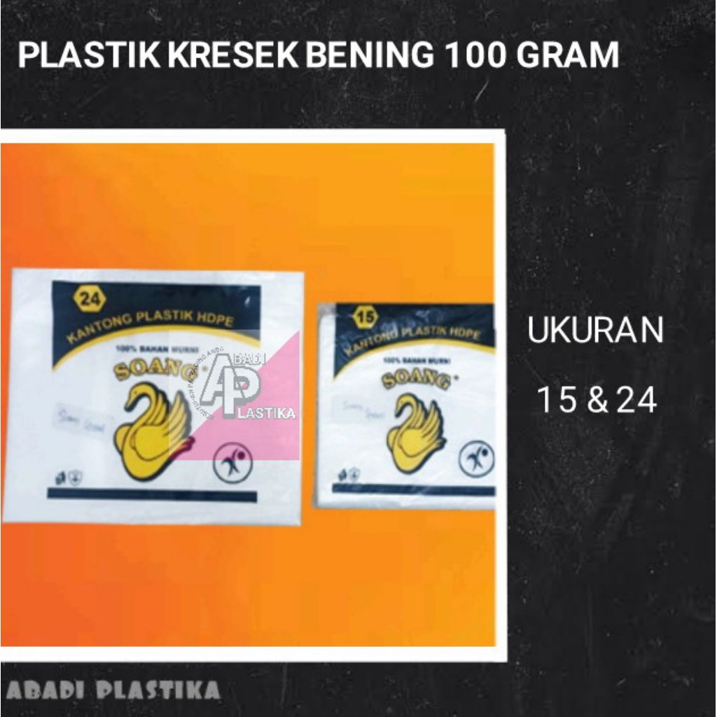 Plastik kresek bening 100 gram merek soang