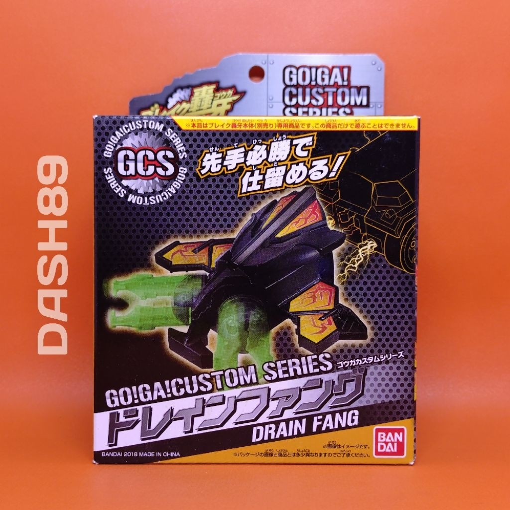 Break Go Ga Custom Series Drain Fang Bandai