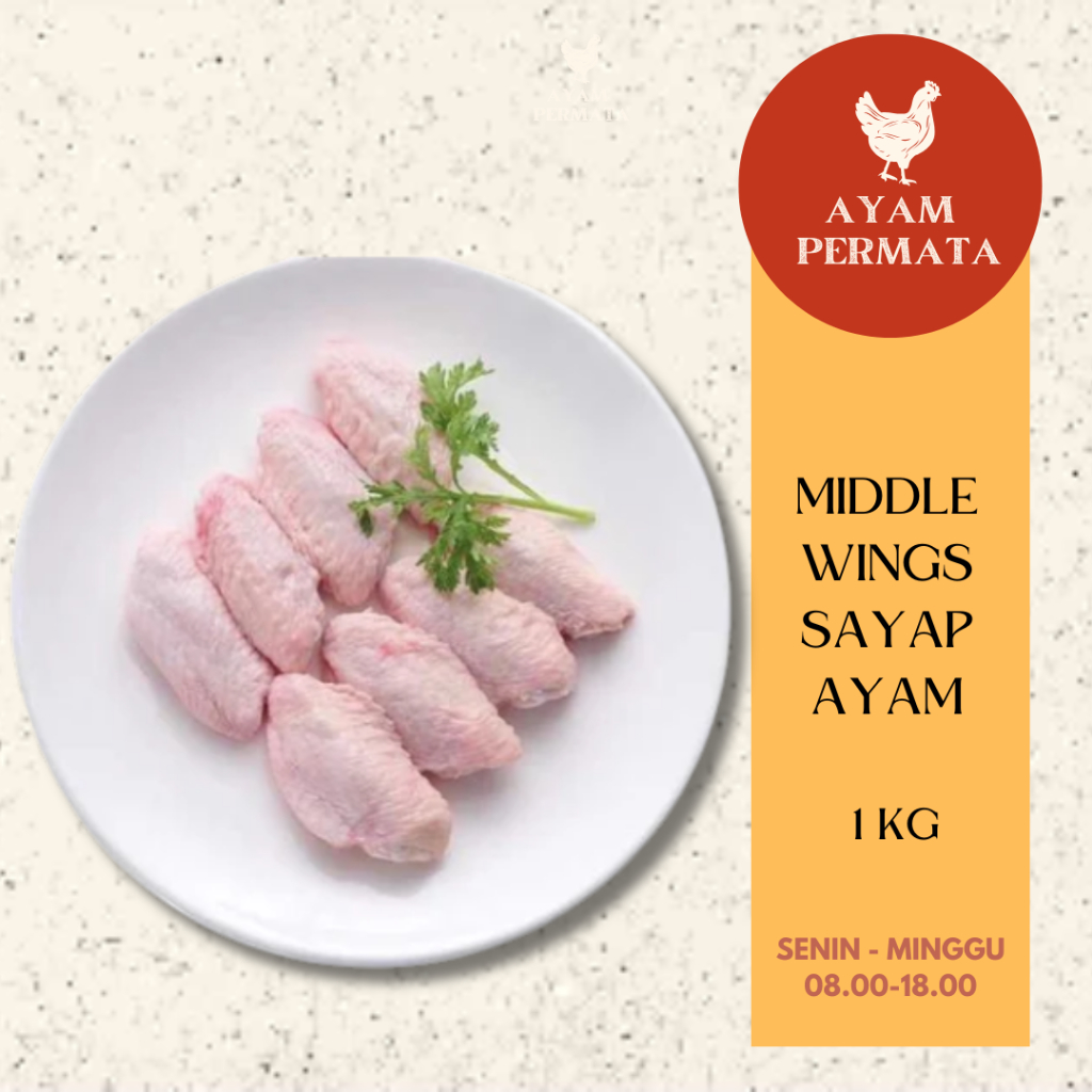 Ayam Sayap Middle Wings 1kg - Sayap Tengah Chiken Ciken - Ayam Permata