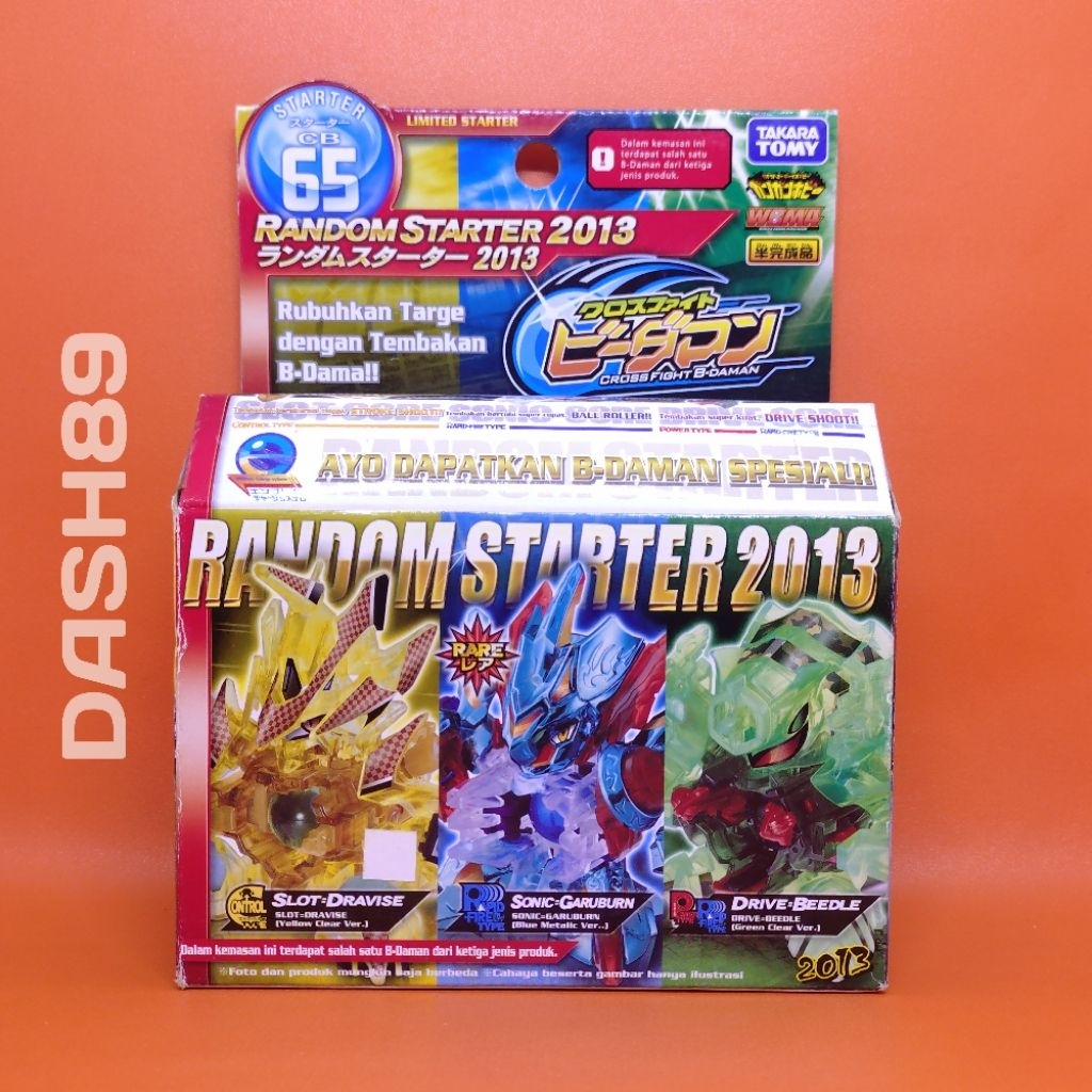 Cross Fight B-Daman Starter CB65 RS 2013 Slot Dravise Takaratomy