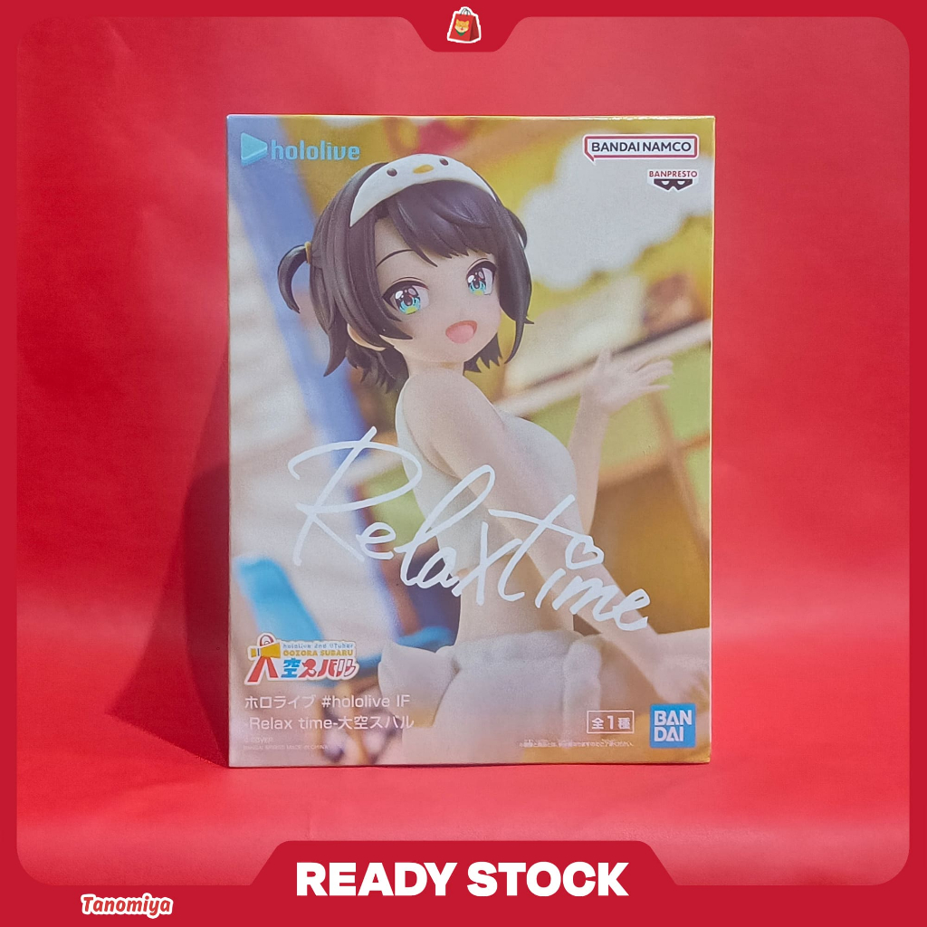Relax Time Figure Oozora Subaru - Hololive IF
