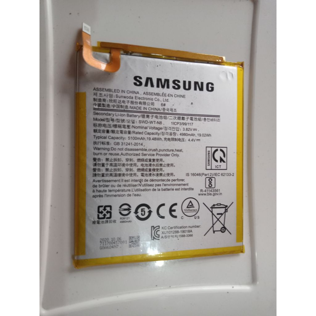 batre samsung tab a8 t295 minus BMS