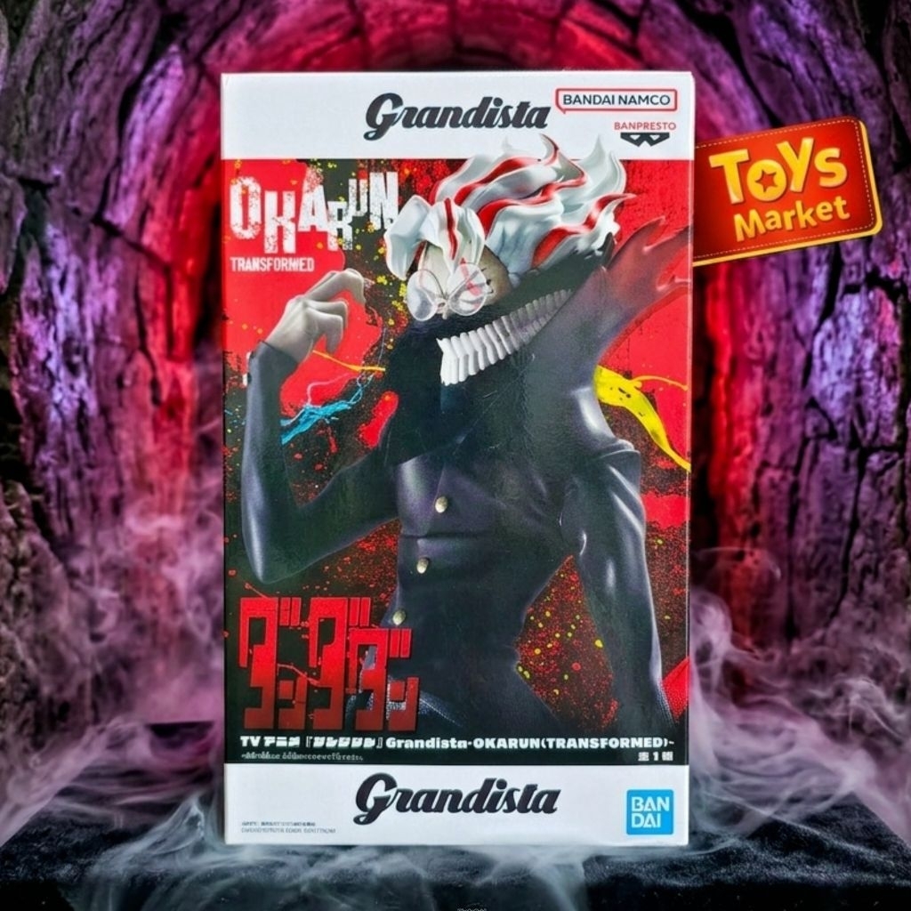 BANDAI Grandista Figure Dandadan - Okarun