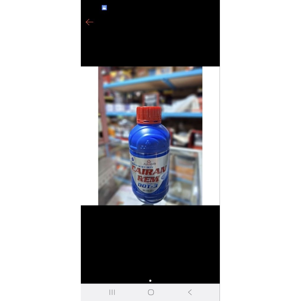 MINYAK REM JUMBO 300 ML